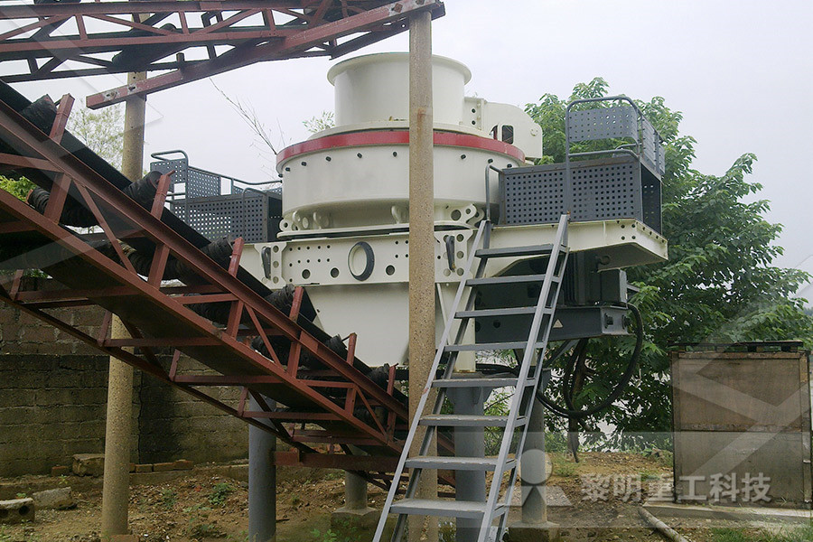 the mills in the cement industry  