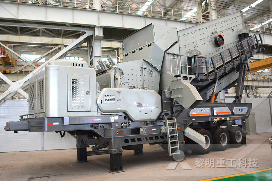 Technical Details Of spring cone crusher  
